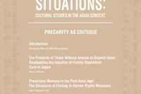 Situations Vol. 19, No. 1 (March 2026)