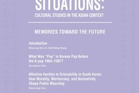Situations Vol. 18, No. 2 (Sep 2025)