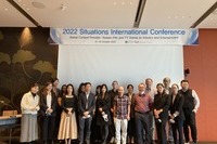 2022 Situations International Conference - Global Content Pr