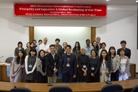 2025 Situations International Conference: Precarity and Inju
