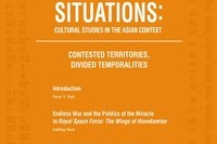 Situations Vol. 15, No. 2(Sep 2022)