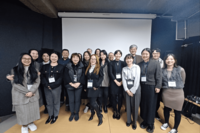 2024 Situations International Conference in London: Minor Di