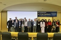 2024 Situations International November Conference: Asian Dia