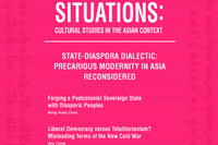 Situations Vol. 18, No.1 (March 2025)