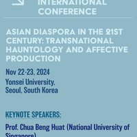 2024 Situations International Conference: Asian Diaspora in 