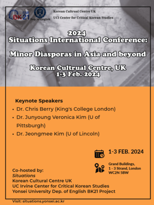 2024 Asian Diaspora in the 21st Century: Transnational Haunt