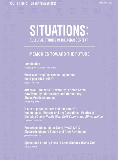 Situations Vol. 18, No. 2 (2025)